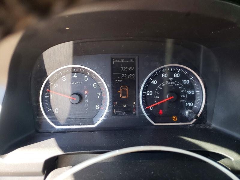 2007 Honda Cr-v მანქანა იყიდება აუქციონზე, vin: 5J6RE48777L010948, აუქციონის ნომერი: 47232626