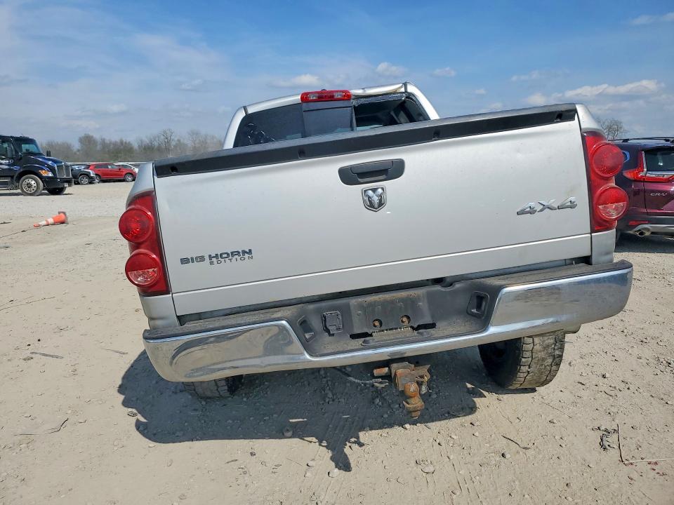 Продажа на аукционе авто 2007 Dodge Ram 1500, vin: 1D7HU18277S260824, номер лота: 48779646