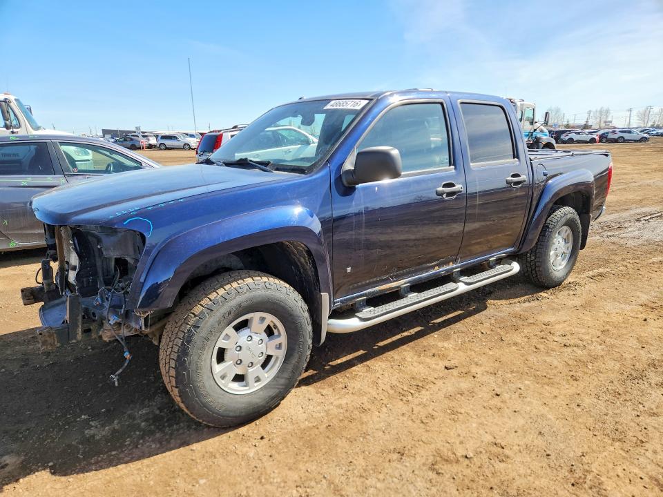 2007 Gmc Canyon მანქანა იყიდება აუქციონზე, vin: 1GTDT13E178213606, აუქციონის ნომერი: 48685716