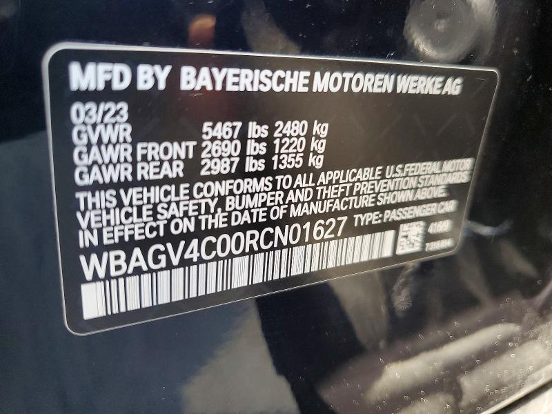 2024 Bmw 840i მანქანა იყიდება აუქციონზე, vin: WBAGV4C00RCN01627, აუქციონის ნომერი: 48871676