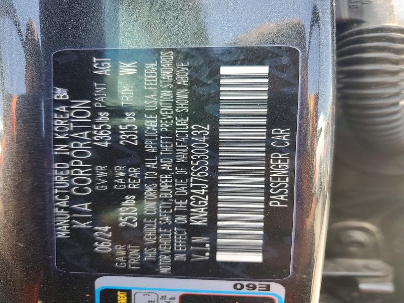 Продаж на аукціоні авто 2025 Kia K5, vin: KNAG24J76S5300432, номер лоту: 50836836