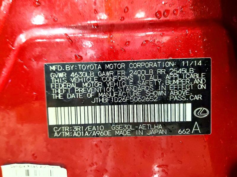 Продаж на аукціоні авто 2015 Lexus Is 250, vin: JTHBF1D26F5062652, номер лоту: 48606616
