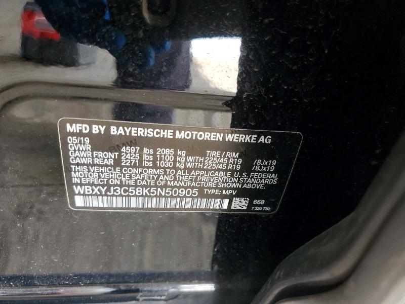 2019 Bmw X2 მანქანა იყიდება აუქციონზე, vin: WBXYJ3C58K5N50905, აუქციონის ნომერი: 47223906