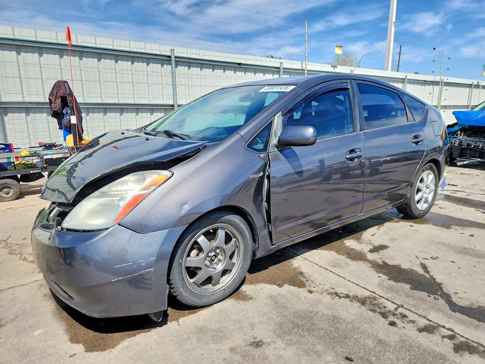 Aukcja sprzedaży 2007 Toyota Prius, vin: JTDKB20UX73263798, numer aukcji: 49981926