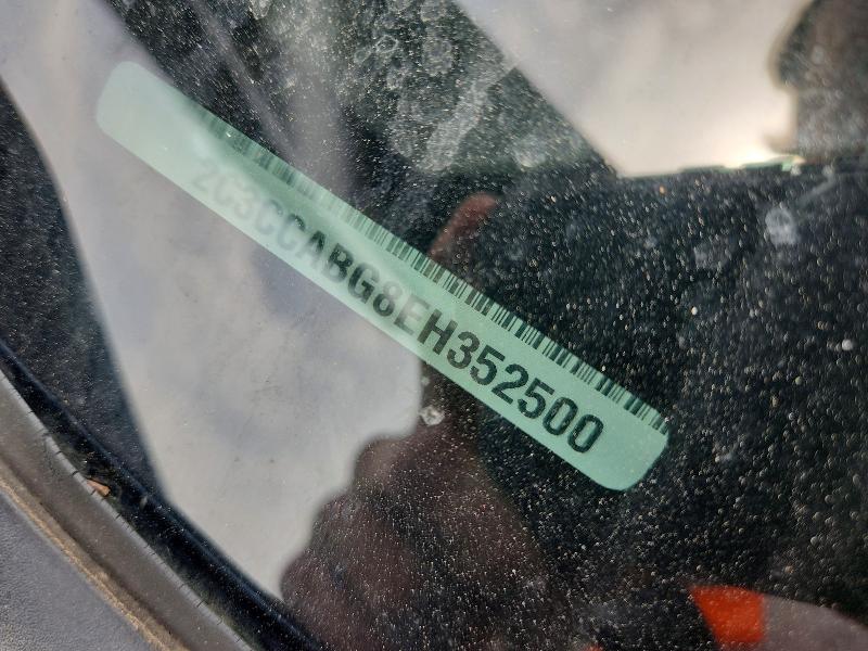 2014 Chrysler 300 მანქანა იყიდება აუქციონზე, vin: 2C3CCABG8EH352500, აუქციონის ნომერი: 51967676