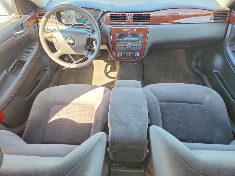 2011 Chevrolet Impala მანქანა იყიდება აუქციონზე, vin: 2G1WF5EKXB1161066, აუქციონის ნომერი: 47593216