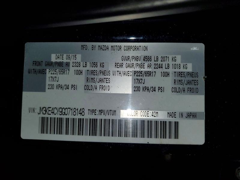Aukcja sprzedaży 2016 Mazda Cx-5, vin: JM3KE4CY9G0718148, numer aukcji: 48838586