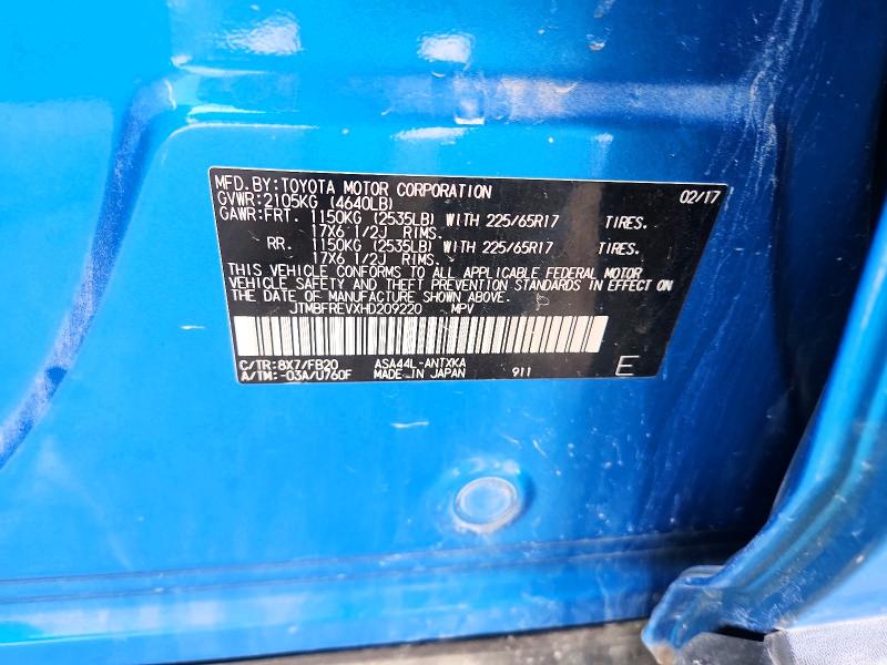 Продажа на аукционе авто 2017 Toyota Rav4, vin: JTMBFREVXHD209220, номер лота: 46954186