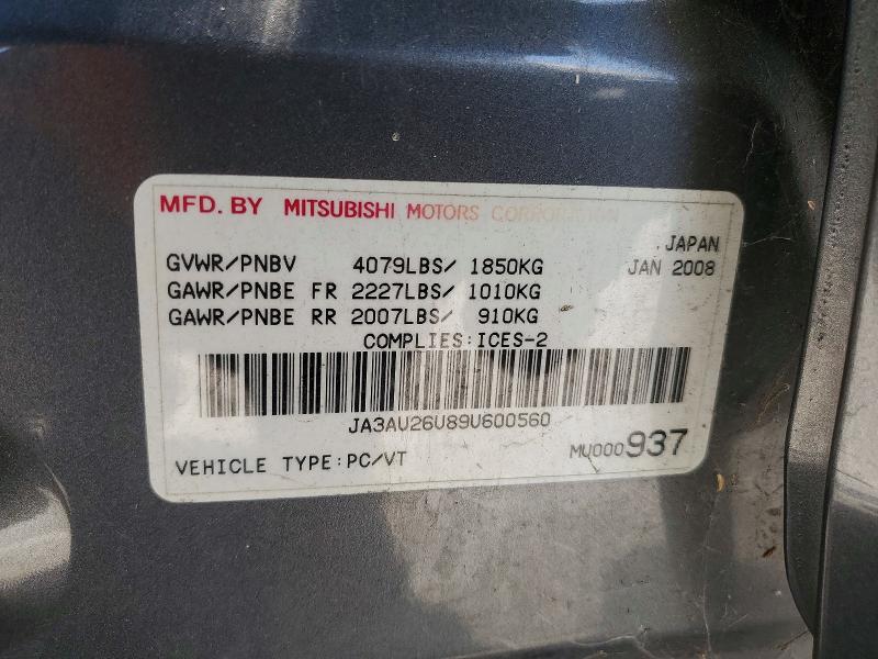 2009 Mitsubishi Lancer მანქანა იყიდება აუქციონზე, vin: JA3AU26U89U600560, აუქციონის ნომერი: 52160246
