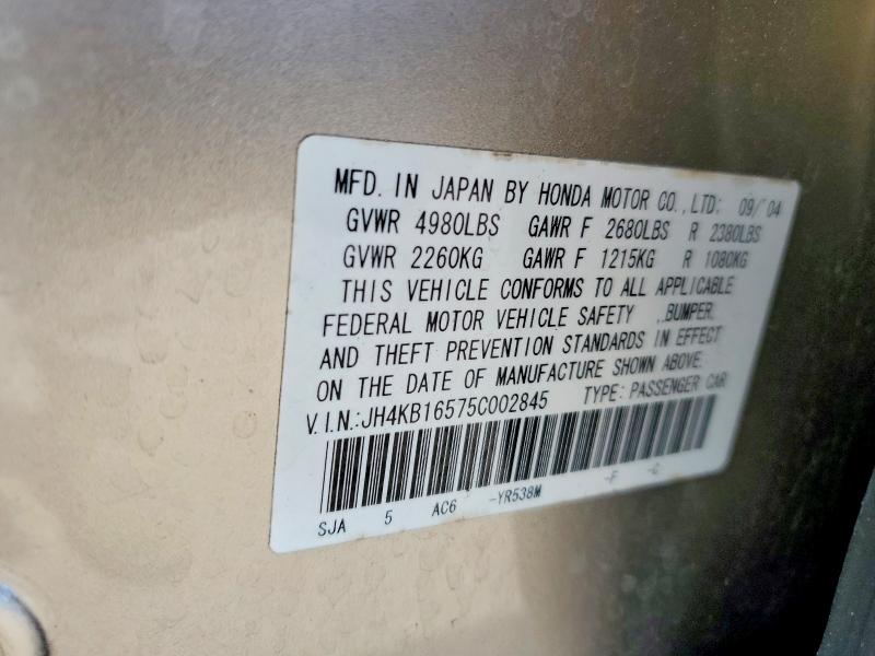 2005 Acura Rl მანქანა იყიდება აუქციონზე, vin: JH4KB16575C002845, აუქციონის ნომერი: 49926036
