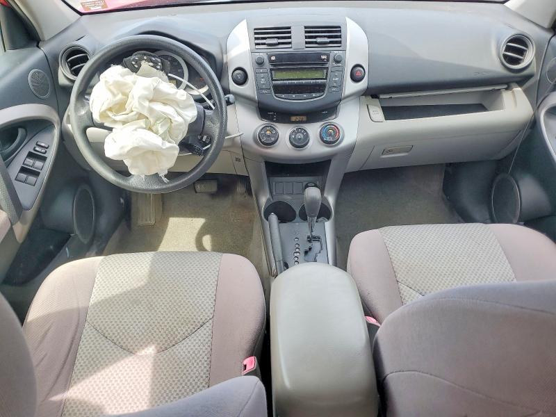48548366 :رقم المزاد ، JTMZD33V785113673 vin ، 2008 Toyota Rav4 مزاد بيع