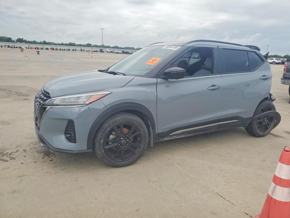 49844186 :رقم المزاد ، 3N1CP5DV6RL547384 vin ، 2024 Nissan Kicks مزاد بيع