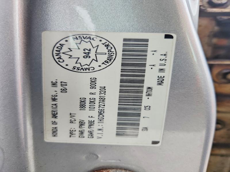2007 Honda Accord მანქანა იყიდება აუქციონზე, vin: 1HGCM56727A813204, აუქციონის ნომერი: 50119976