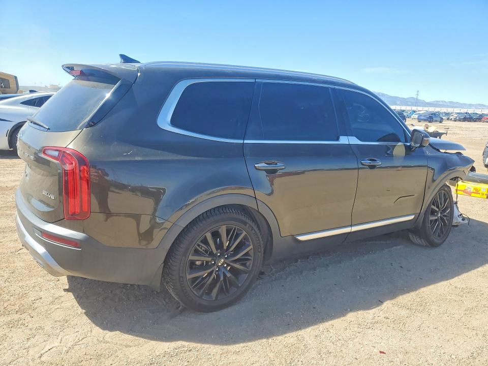 Продаж на аукціоні авто 2020 Kia Telluride, vin: 5XYP54HC4LG039548, номер лоту: 48930566