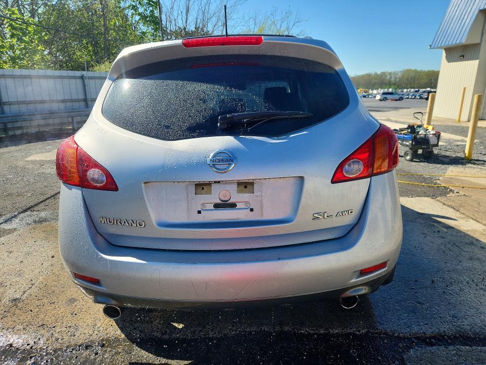 Aukcja sprzedaży 2010 Nissan Murano, vin: JN8AZ1MW9AW124866, numer aukcji: 51487946
