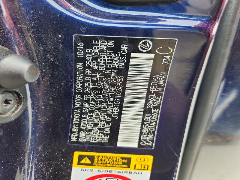 Продажа на аукционе авто 2017 Lexus Es, vin: JTHBK1GG1H2249983, номер лота: 50278536