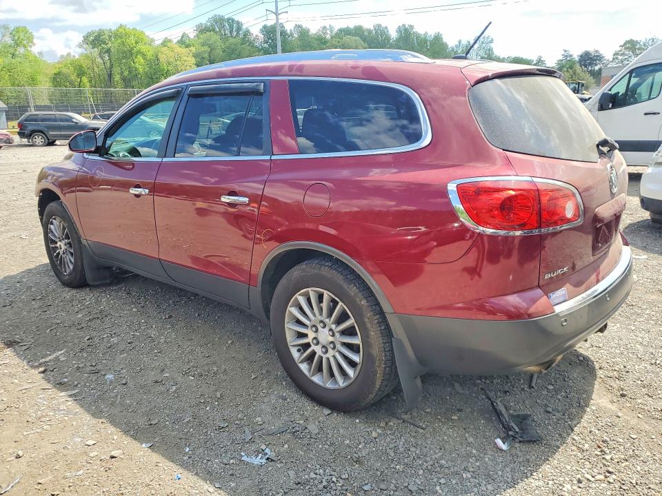 Продажа на аукционе авто 2011 Buick Enclave, vin: 5GAKVBED3BJ343112, номер лота: 50419986