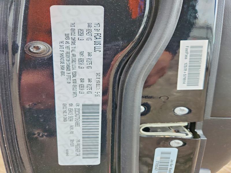 Aukcja sprzedaży 2016 Chrysler 300, vin: 2C3CCAGG7GH248883, numer aukcji: 50949036
