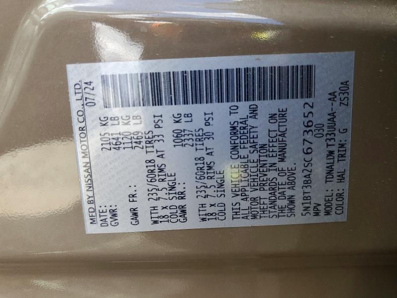Продажа на аукционе авто 2025 Nissan Rogue, vin: 5N1BT3BA2SC673652, номер лота: 50001216
