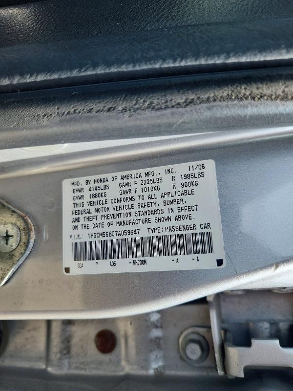 Продажа на аукционе авто 2007 Honda Accord, vin: 1HGCM56807A059647, номер лота: 49905736