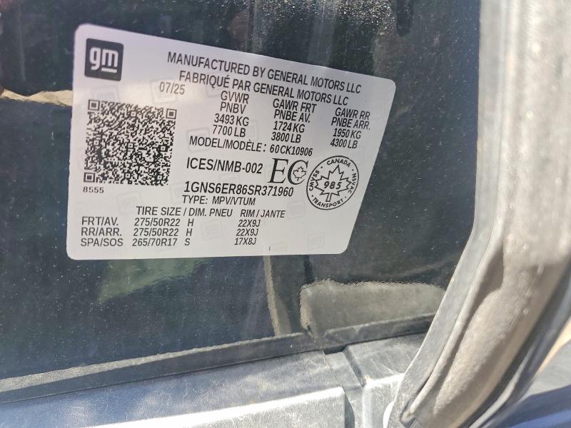 50044386 :رقم المزاد ، 1GNS6ER86SR371960 vin ، 2025 Chevrolet Suburban مزاد بيع