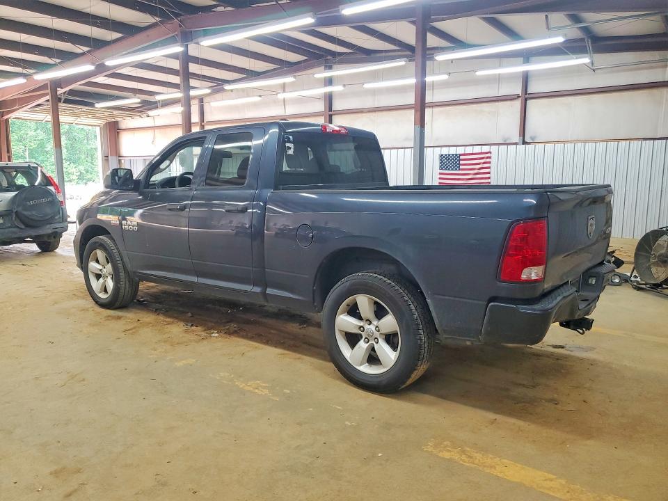 Продаж на аукціоні авто 2014 Ram 1500, vin: 1C6RR7FT5ES451175, номер лоту: 50808816