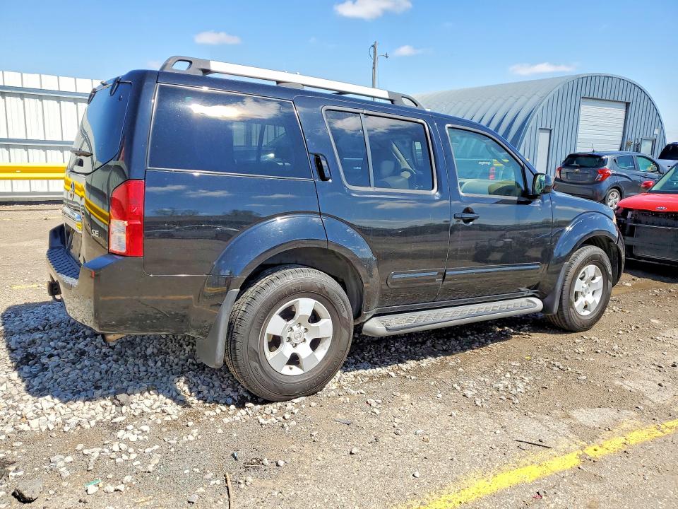 Продажа на аукционе авто 2005 Nissan Pathfinder, vin: 5N1AR18W45C772365, номер лота: 48583066