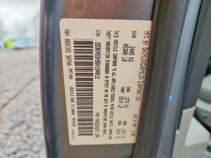 2006 Dodge Charger მანქანა იყიდება აუქციონზე, vin: 2B3KA53H96H164812, აუქციონის ნომერი: 49648536