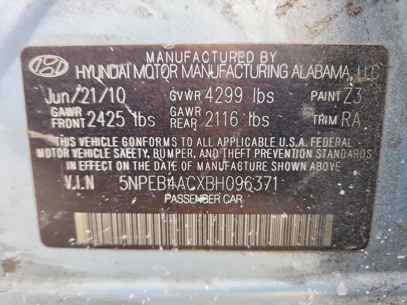 2011 Hyundai Sonata მანქანა იყიდება აუქციონზე, vin: 5NPEB4ACXBH096371, აუქციონის ნომერი: 51248566
