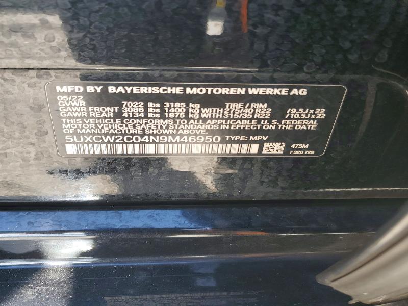 Продажа на аукционе авто 2022 Bmw X7, vin: 5UXCW2C04N9M46950, номер лота: 49749306