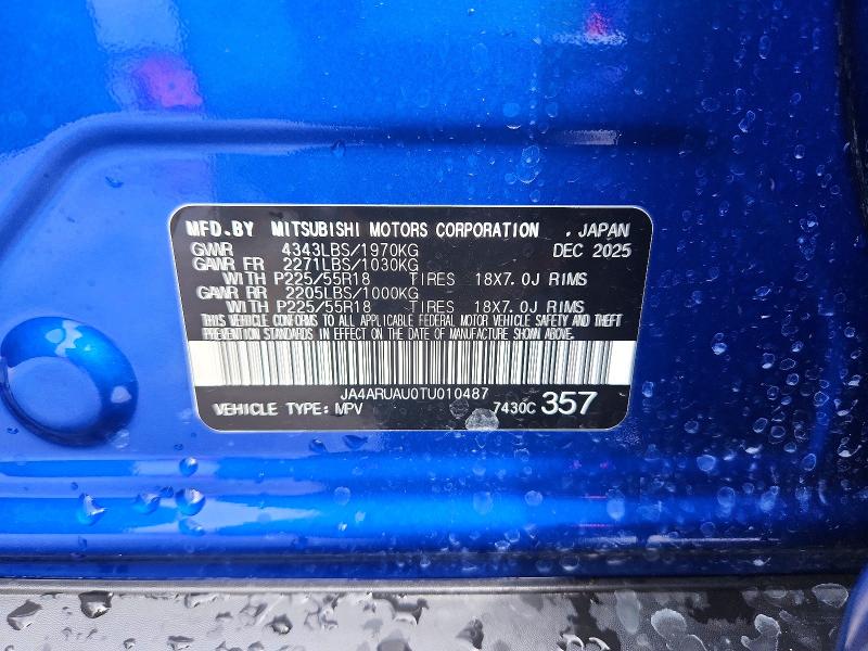 2026 Mitsubishi Outlander Sport მანქანა იყიდება აუქციონზე, vin: JA4ARUAU0TU010487, აუქციონის ნომერი: 48420336