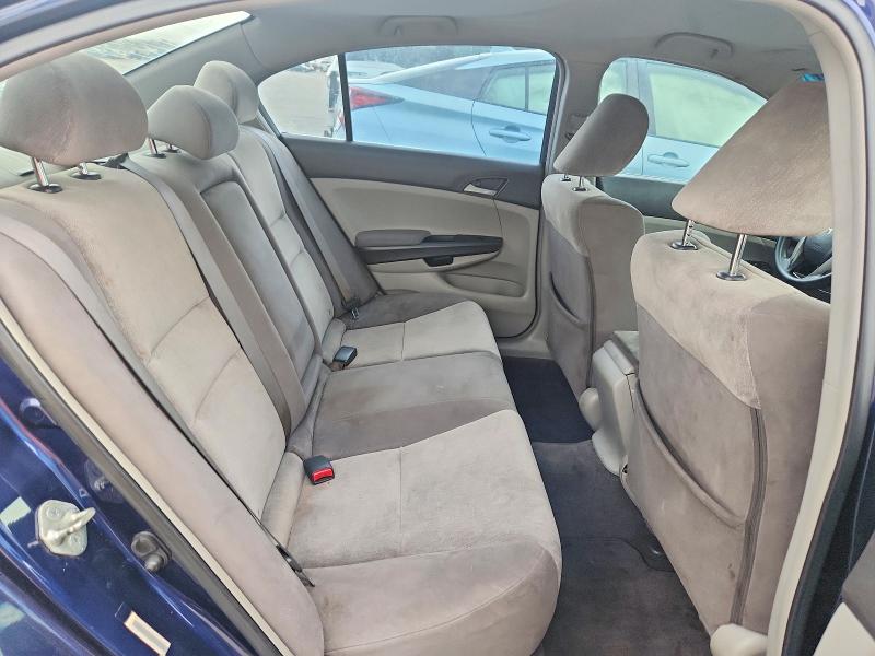 Продаж на аукціоні авто 2009 Honda Accord, vin: JHMCP26329C014840, номер лоту: 49019226