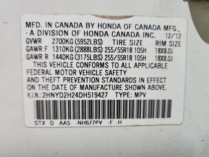 50648216 :رقم المزاد ، 2HNYD2H24DH519427 vin ، 2013 Acura Mdx مزاد بيع