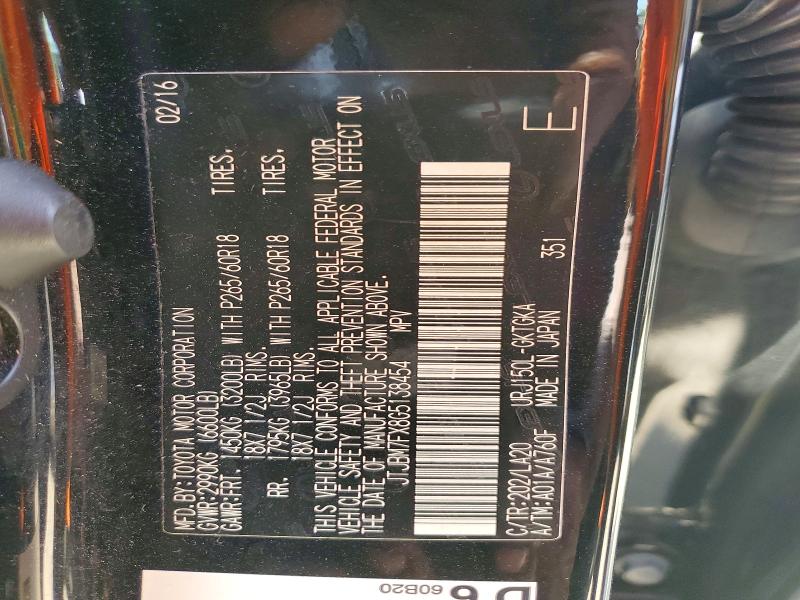 2016 Lexus Gx მანქანა იყიდება აუქციონზე, vin: JTJBM7FX8G5138454, აუქციონის ნომერი: 48541296
