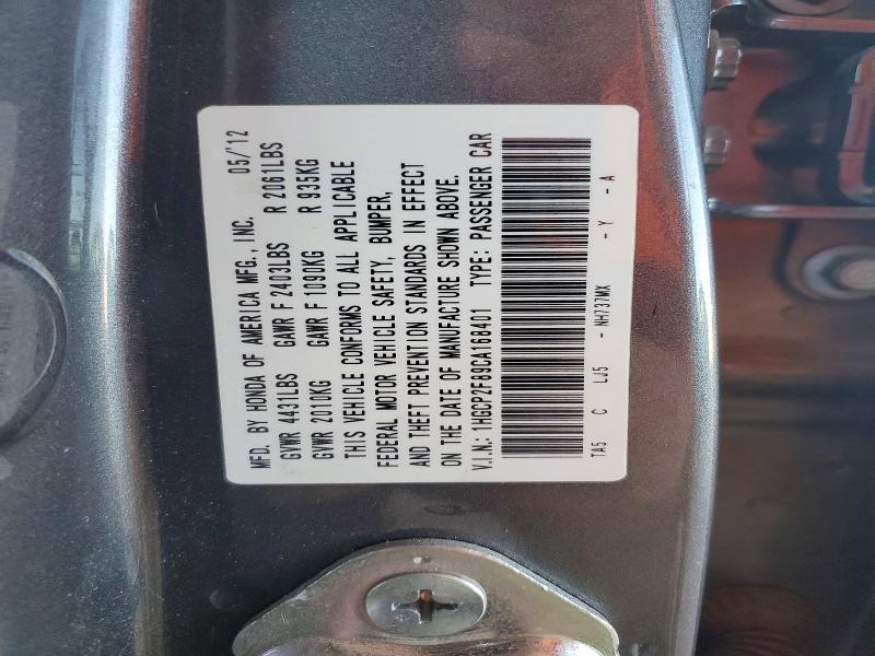 Продажа на аукционе авто 2012 Honda Accord, vin: 1HGCP2F89CA168401, номер лота: 51724336