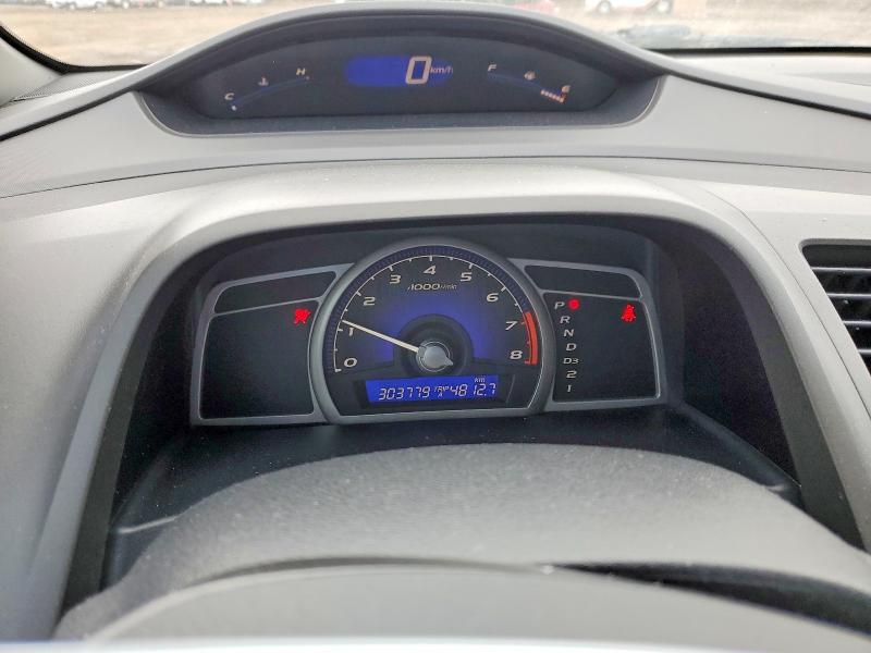 Продажа на аукционе авто 2007 Honda Civic, vin: 2HGFA16557H026827, номер лота: 49683966