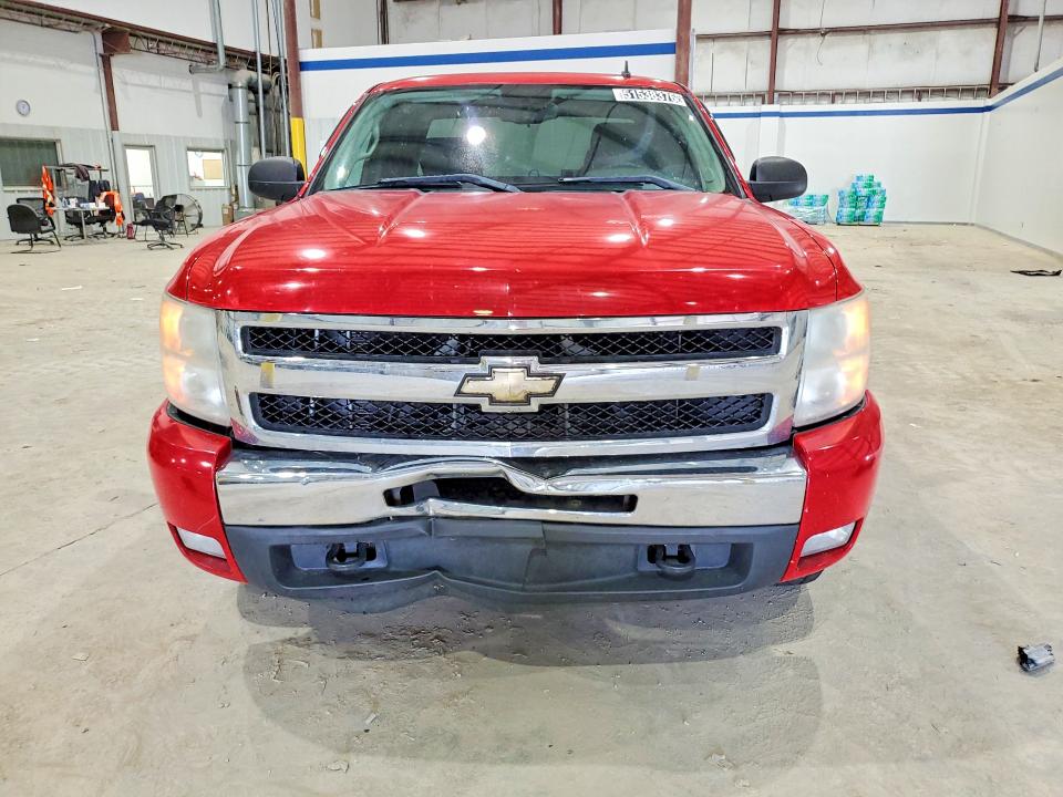 2011 Chevrolet Silverado მანქანა იყიდება აუქციონზე, vin: 1GCRKSE32BZ438324, აუქციონის ნომერი: 51538376