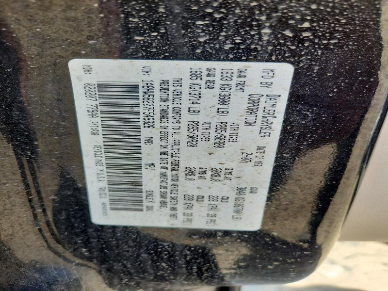 48355216 :رقم المزاد ، 1A8HW58207F548326 vin ، 2007 Chrysler Aspen مزاد بيع