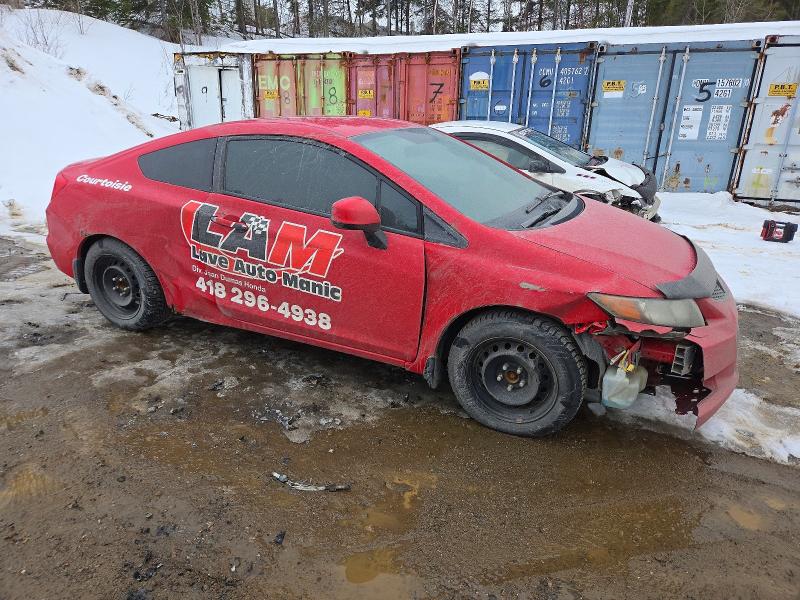 Продажа на аукционе авто 2012 Honda Civic, vin: 2HGFG3B40CH007880, номер лота: 48263276