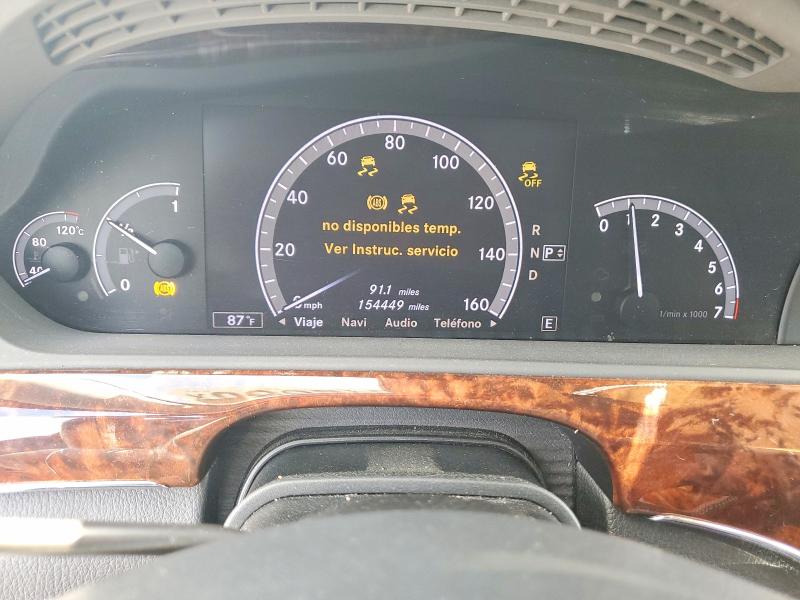 Продаж на аукціоні авто 2013 Mercedes-benz S, vin: WDDNG7DB8DA510074, номер лоту: 50518086