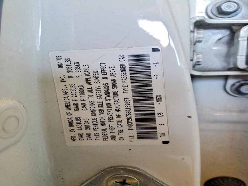 2009 Honda Accord მანქანა იყიდება აუქციონზე, vin: 1HGCP26769A162667, აუქციონის ნომერი: 50415736