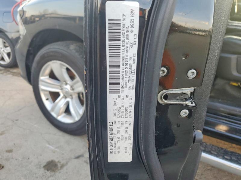 2013 Ram 1500 მანქანა იყიდება აუქციონზე, vin: 1C6RR7MT8DS545844, აუქციონის ნომერი: 49945346