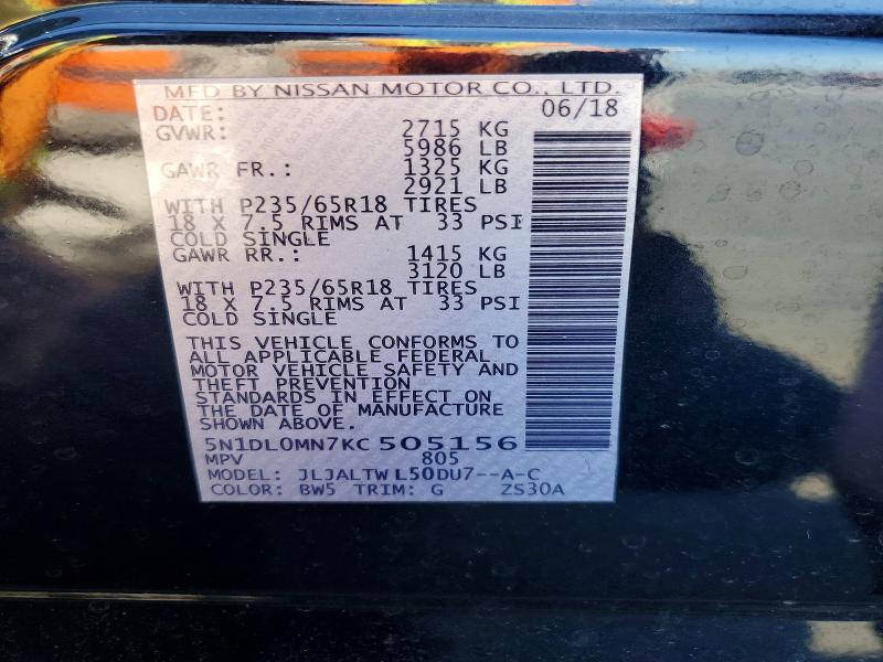 Aukcja sprzedaży 2019 Infiniti Qx60, vin: 5N1DL0MN7KC505156, numer aukcji: 51861826