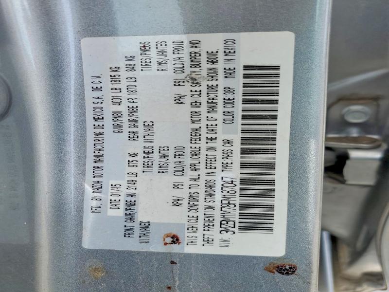 52048586 :رقم المزاد ، 3MZBM1M78FM187047 vin ، 2015 Mazda 3 مزاد بيع