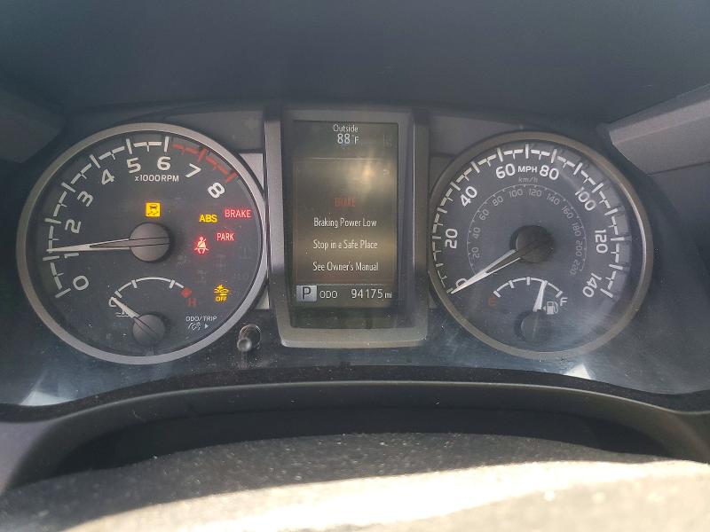 2021 Toyota Tacoma მანქანა იყიდება აუქციონზე, vin: 5TFDZ5BN3MX064284, აუქციონის ნომერი: 51804486