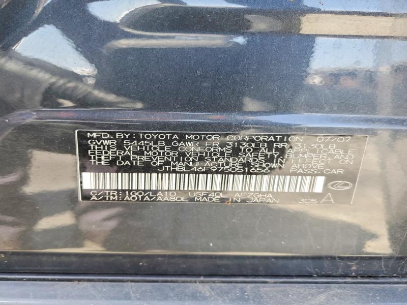 Продаж на аукціоні авто 2007 Lexus Ls, vin: JTHBL46F975051656, номер лоту: 50507286