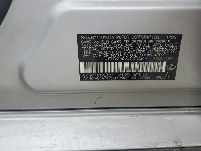 47691586 :رقم المزاد ، JTHCK262872012244 vin ، 2007 Lexus Is 250 مزاد بيع