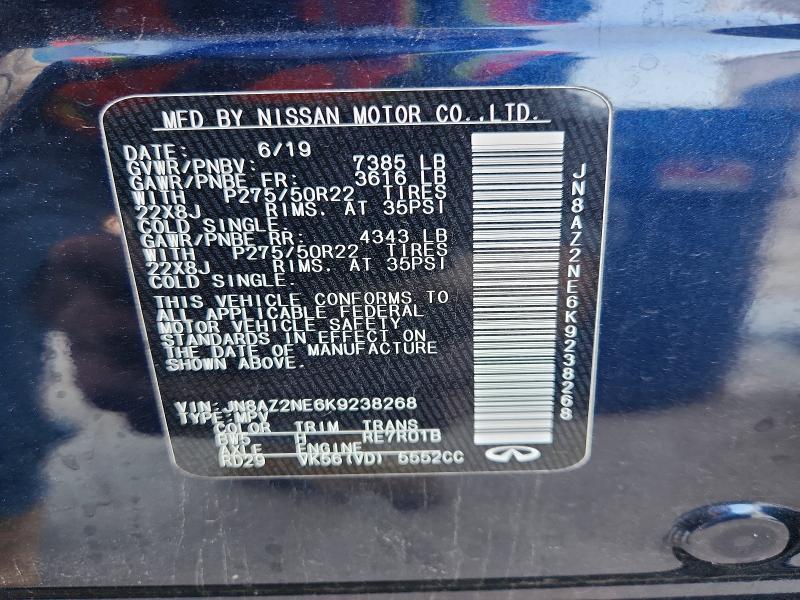 2019 Infiniti Qx80 მანქანა იყიდება აუქციონზე, vin: JN8AZ2NE6K9238268, აუქციონის ნომერი: 51594946