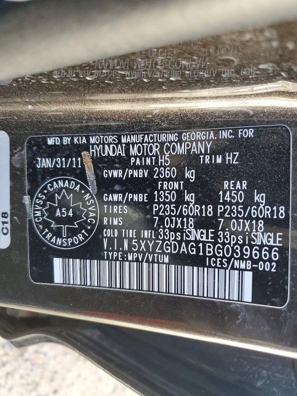 Продаж на аукціоні авто 2011 Hyundai Santa Fe, vin: 5XYZGDAG1BG039666, номер лоту: 50450716