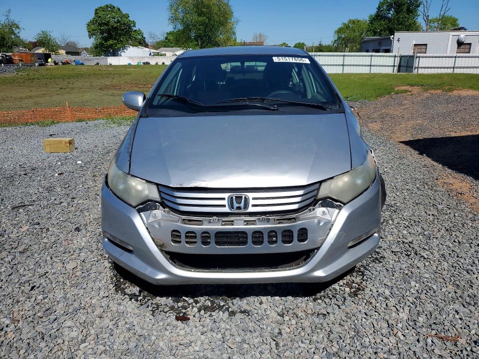 2010 Honda Insight მანქანა იყიდება აუქციონზე, vin: JHMZE2H76AS043171, აუქციონის ნომერი: 51517856